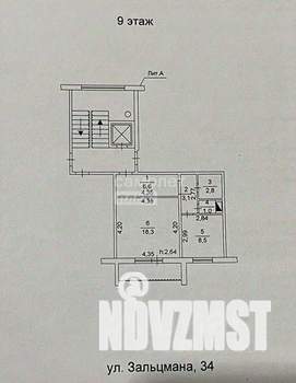 1-к квартира, вторичка, 40м2, 9/10 этаж
