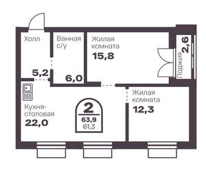 2-к квартира, вторичка, 61м2, 4/8 этаж