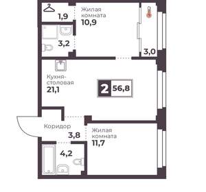 2-к квартира, вторичка, 57м2, 16/17 этаж