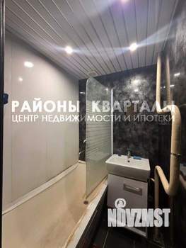 3-к квартира, вторичка, 74м2, 1/9 этаж