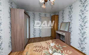 3-к квартира, вторичка, 64м2, 5/9 этаж