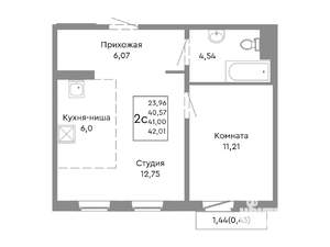 2-к квартира, строящийся дом, 41м2, 4/10 этаж
