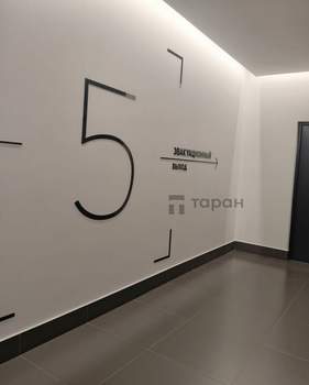 3-к квартира, вторичка, 73м2, 5/25 этаж