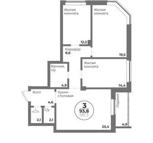 3-к квартира, вторичка, 94м2, 19/22 этаж