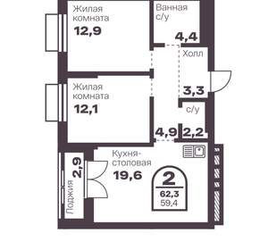 2-к квартира, вторичка, 59м2, 4/8 этаж