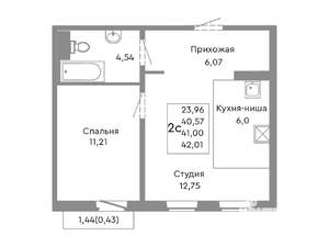 2-к квартира, строящийся дом, 41м2, 3/10 этаж