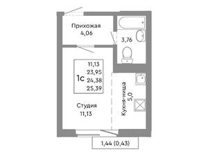 Студия квартира, строящийся дом, 24м2, 9/10 этаж