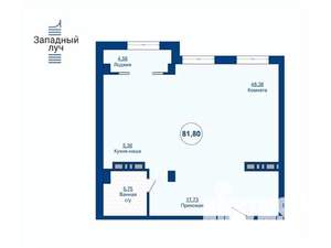 3-к квартира, вторичка, 83м2, 19/25 этаж