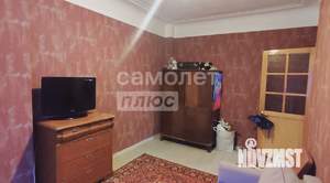 2-к квартира, вторичка, 48м2, 3/5 этаж