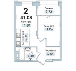 2-к квартира, вторичка, 41м2, 5/10 этаж