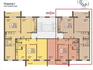 2-к квартира, вторичка, 63м2, 4/10 этаж