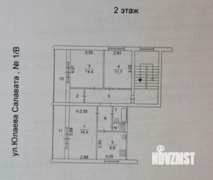 3-к квартира, вторичка, 69м2, 2/5 этаж