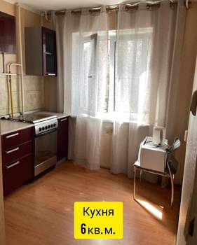 2-к квартира, вторичка, 44м2, 3/5 этаж