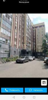 1-к квартира, вторичка, 45м2, 6/10 этаж