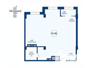 3-к квартира, вторичка, 82м2, 16/24 этаж