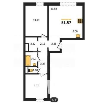 2-к квартира, вторичка, 51м2, 1/10 этаж