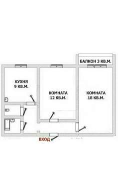 2-к квартира, вторичка, 50м2, 2/9 этаж