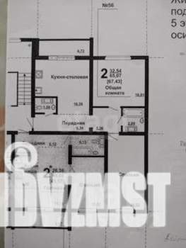 2-к квартира, вторичка, 67м2, 5/10 этаж