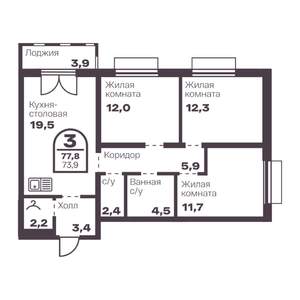 3-к квартира, вторичка, 74м2, 13/24 этаж