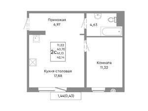 2-к квартира, вторичка, 41м2, 7/10 этаж