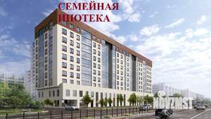 1-к квартира, вторичка, 46м2, 9/9 этаж