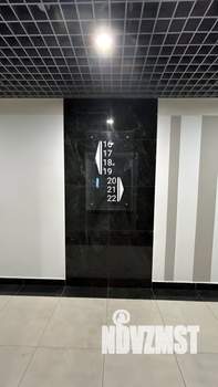 Студия квартира, вторичка, 36м2, 5/14 этаж