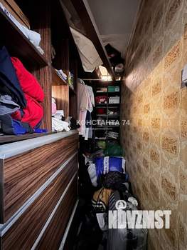 2-к квартира, вторичка, 46м2, 2/5 этаж