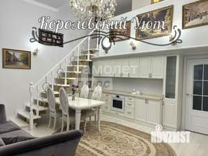 2-к квартира, вторичка, 79м2, 3/3 этаж