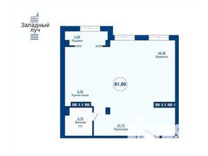 1-к квартира, вторичка, 82м2, 22/24 этаж