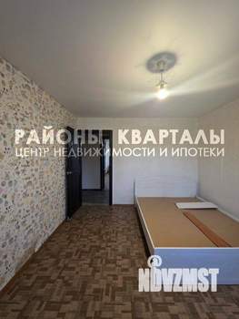 3-к квартира, вторичка, 74м2, 1/9 этаж