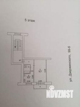 1-к квартира, вторичка, 30м2, 5/5 этаж