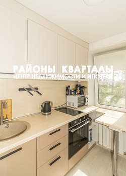 1-к квартира, вторичка, 22м2, 4/5 этаж
