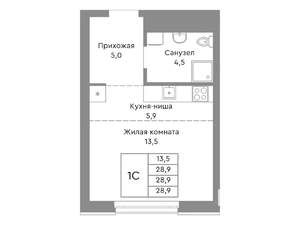 Студия квартира, строящийся дом, 29м2, 3/29 этаж