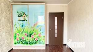 3-к квартира, вторичка, 80м2, 3/18 этаж