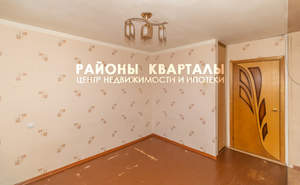 3-к квартира, вторичка, 63м2, 3/9 этаж
