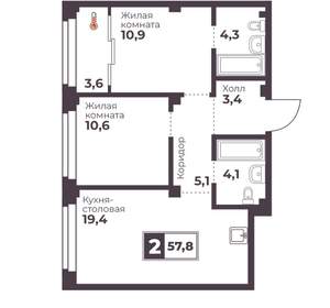 2-к квартира, вторичка, 58м2, 14/17 этаж