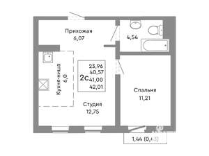 2-к квартира, строящийся дом, 41м2, 8/10 этаж