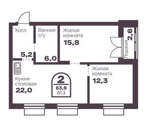2-к квартира, вторичка, 61м2, 2/8 этаж