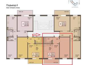 1-к квартира, вторичка, 41м2, 8/10 этаж