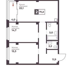 2-к квартира, вторичка, 71м2, 2/17 этаж