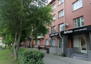 4-к квартира, вторичка, 94м2, 4/4 этаж