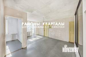 3-к квартира, вторичка, 43м2, 3/5 этаж