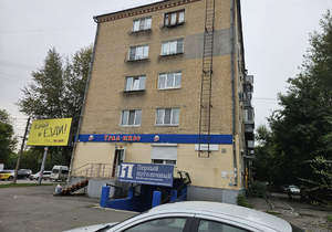 1-к квартира, вторичка, 31м2, 5/5 этаж