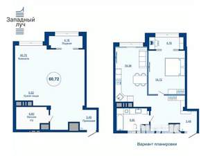 2-к квартира, вторичка, 56м2, 17/23 этаж