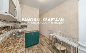 4-к квартира, вторичка, 76м2, 2/5 этаж