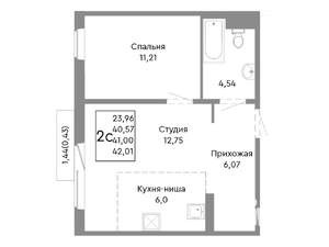 2-к квартира, строящийся дом, 41м2, 8/10 этаж