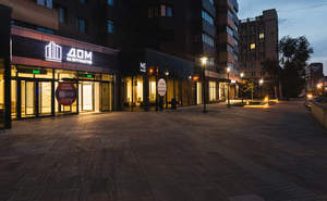 1-к квартира, вторичка, 46м2, 5/25 этаж