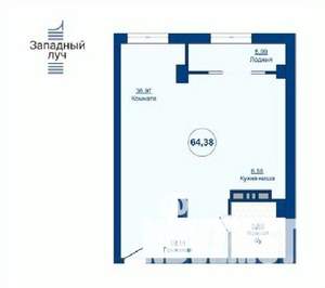 1-к квартира, вторичка, 64м2, 14/24 этаж