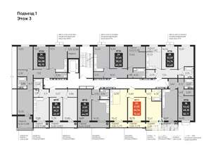 3-к квартира, вторичка, 67м2, 3/10 этаж