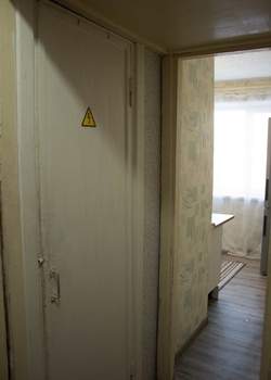 1-к квартира, вторичка, 30м2, 5/5 этаж